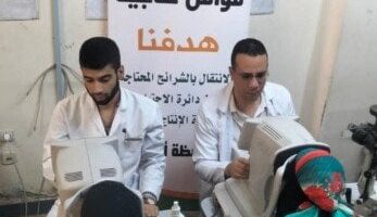 الأورمان تنظم 32 قافلة طبية شاملة لخدمة المرضى المحتاجين