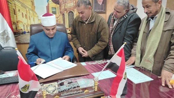 الازهر يعلن عن فرص عمل لـ121 معلمة رياض أطفال في المنوفية