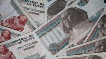 البنوك تتيح شراء شهادات الادخار بالعائد السابق لخفض الفائدة