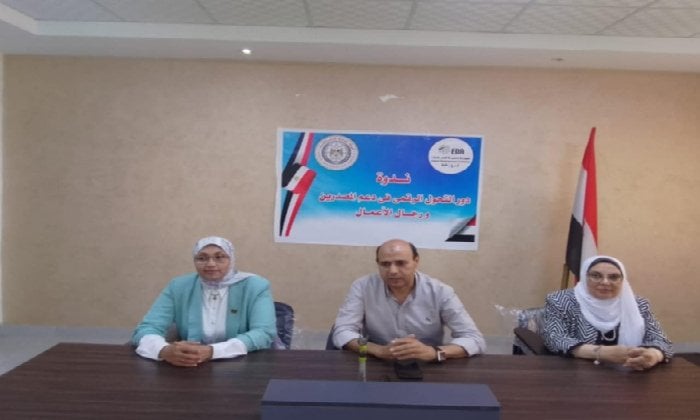 التحول الرقمي: سر تفوق المصدّرين ورجال الأعمال في العصر الحديث