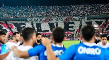 الزمالك يتأهب لملاقاة وادي دجلة في ستاد السلام
