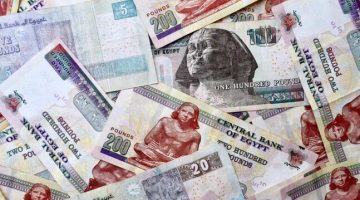 المركزي يواجه فائض السيولة بـ226 مليار جنيه قبل قرار الفائدة المرتقب