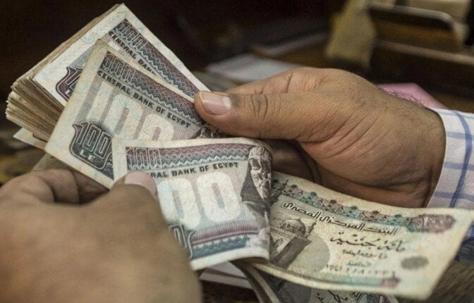 انخفاض العائد الشهري لشهادة ادخار البلاتينية في البنك الأهلي إلى 17%