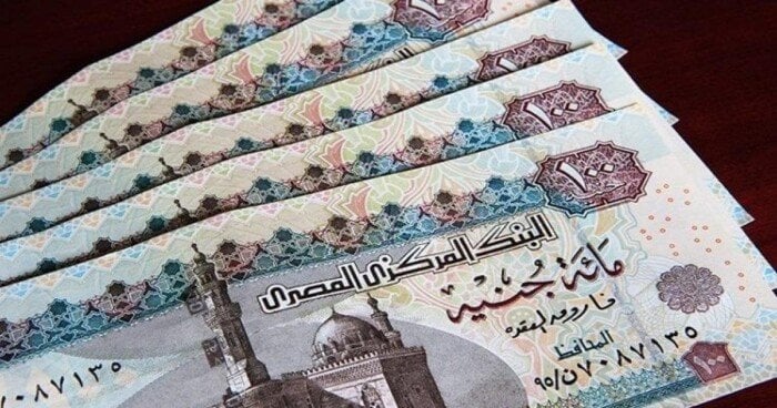 انخفاض سعر الفائدة على أذون الخزنة بعد قرار البنك المركزي
