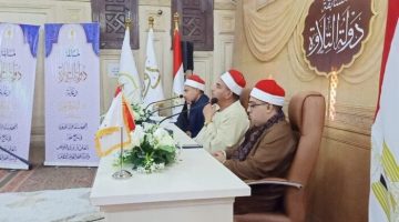 بدء المنافسات الأولية لمسابقة التلاوة الكبرى في قنا