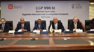 بنك saib يستثمر 4.8 مليار جنيه في تمويل مشروع تاج تاور بالعاصمة الإدارية