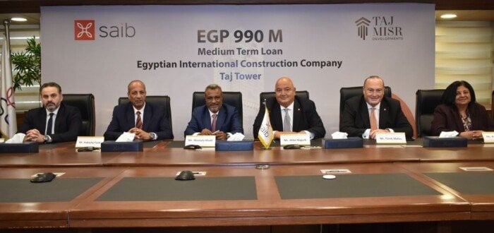 بنك «saib» يستثمر 4.8 مليار جنيه في تمويل مشروع «تاج تاور» بالعاصمة الإدارية