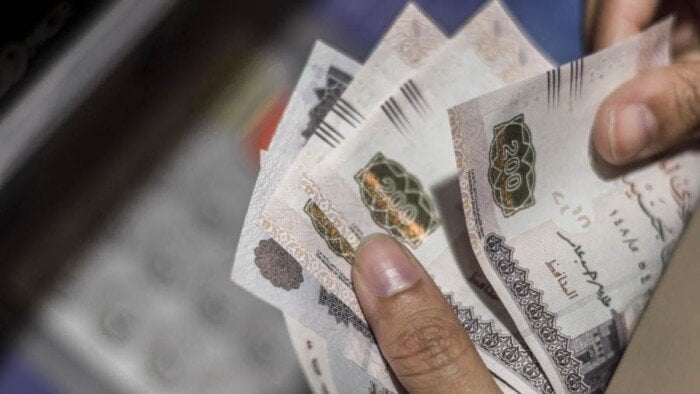 بنك مصر يعلن تخفيض أسعار الفائدة على حسابات المعاشات بعد قرار المركزي