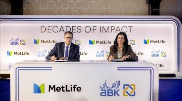 تجديد شراكة البنك الأهلي الكويتي مصر مع متلايف لتأمينات الحياة لسبع سنوات إضافية