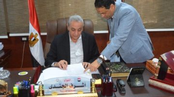تخفيض ثاني للحد الأدنى للقبول في الثانوية العامة بالغربية إلى 223 درجة