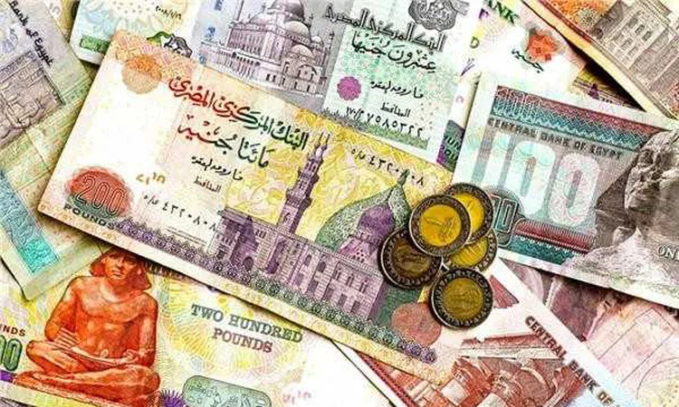 تخفيض سعر الفائدة على أذون الخزانة قبيل اجتماع البنك المركزي المرتقب