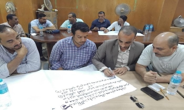 تمكين التميز الحكومي في جامعة جنوب الوادي