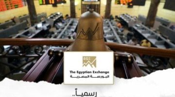 تطبيق ذكي من البورصة لتعزيز التواصل في سوق الأوراق المالية