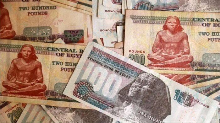 توقعات أسعار الفائدة وتأثيرها على شهادات الادخار بالجنيه في 5 بنوك مصرية