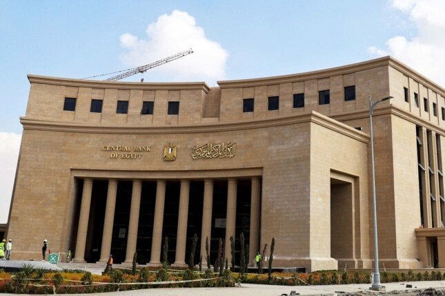 توقعات فيتش: خفض الفائدة في مصر يصل إلى 4% في 2025 و9.75% في 2026 قبيل الاجتماع المركزي