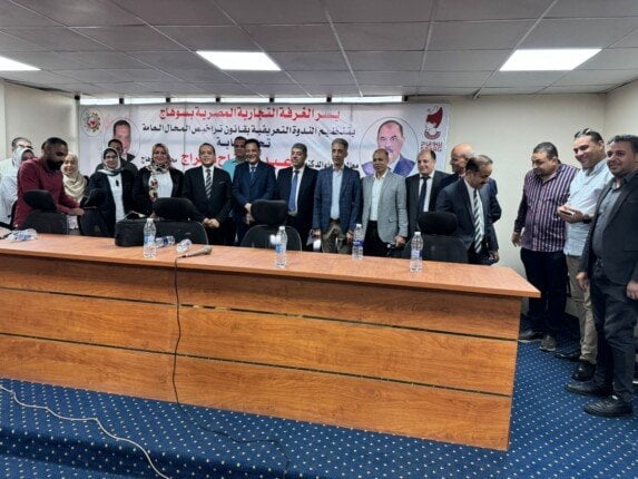تيسيرات إصدار تراخيص المحلات التجارية: خطوات جديدة من غرفة تجارة سوهاج
