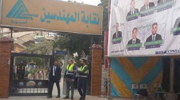 حكم بالسجن 5 سنوات لمقاول بسبب تزوير مستندات نقابة المهندسين في أسيوط