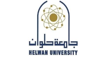 حلوان تعلن عن بدء التقديم لبرنامج مشروعي بدايتي لطلاب الكليات العملية