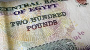 شهادات ادخار جديدة من بنك التنمية الصناعية بفائدة أسبوعية تبلغ 18.25%