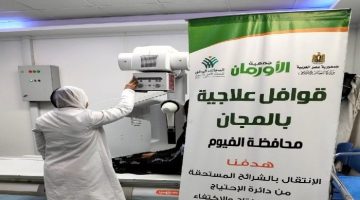 قافلتان طبيتان تصلان لمستحقي الرعاية في محافظة الفيوم