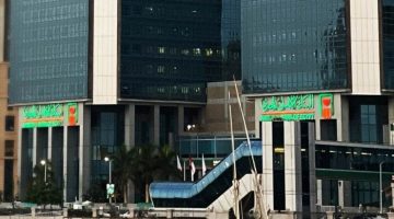 كل ما تحتاج معرفته عن شهادات الادخار بالبنك الأهلي بعد تخفيض العائد