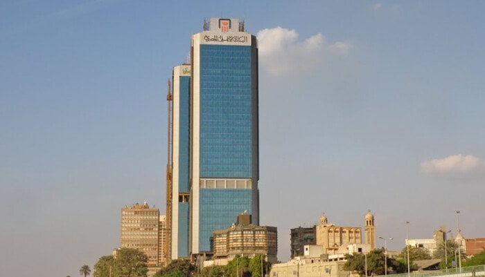 كل ما يجب معرفته عن قروض البنك الأهلي في 2025 قبل تقليص الفائدة