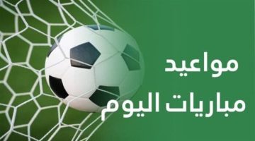 لقاء القمة: ليفربول وآرسنال في صدارة مواجهات الأحد 31 أغسطس 2025