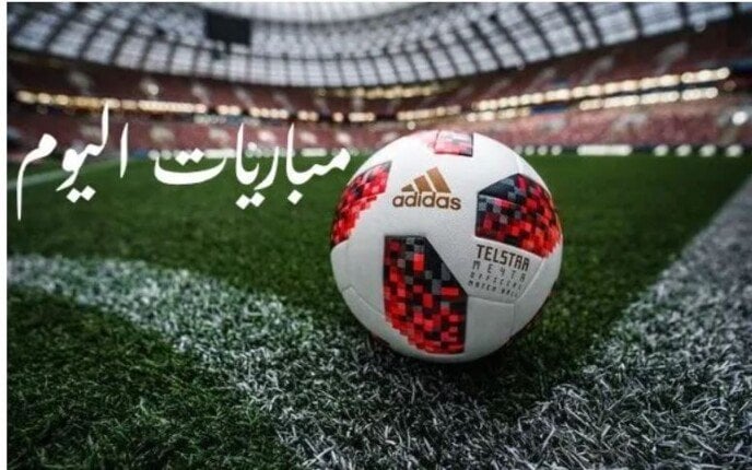 مانشستر يونايتد يتحدى جريمسبي: جدول مباريات اليوم الأربعاء 27 أغسطس 2025
