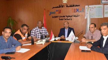 متابعة دقيقة: غرفة عمليات الأقصر تراقب انتخابات إعادة مجلس الشيوخ 2025