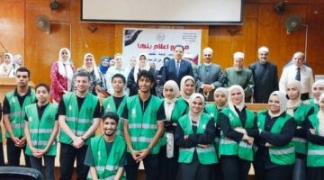 ندوة حول تعزيز الوعي والمواطنة من أجل تحقيق الجمهورية الجديدة