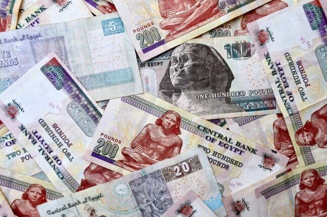 هل يعود «المركزي» لخفض الفائدة بعد انتعاش الاقتصاد؟