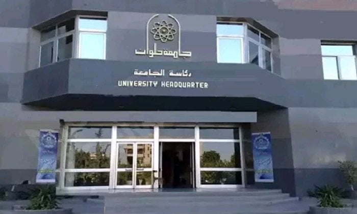 إبداع الأداء: ورشة تمثيل تفاعلية لطلاب آداب حلوان