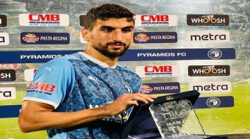 وليد الكرتي يمنح بيراميدز التقدم المبكر ضد الأهلي