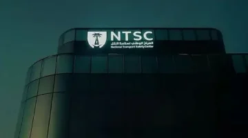 01 09 25 172274724