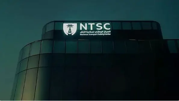 نجاة غير متوقعة: رحلة سعودية تتجاوز خطر كارثة في لندن