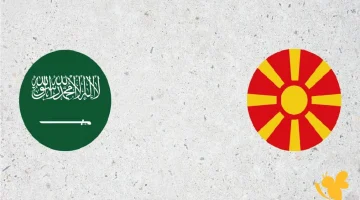 تفاصيل مباراة السعودية ومقدونيا الشمالية الودية: التوقيت والقنوات الناقلة