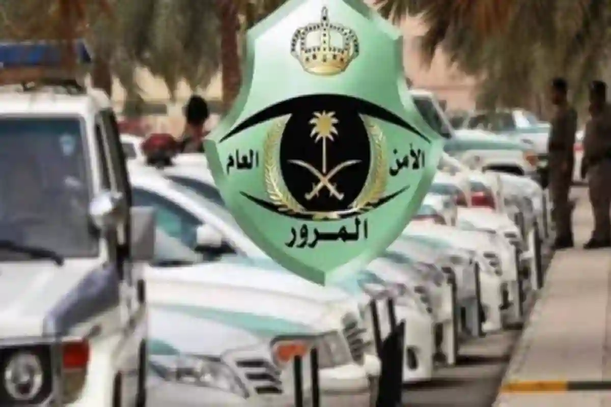 نظام مروري مُحسَّن: عقوبات قاسية ضد المخالفين!