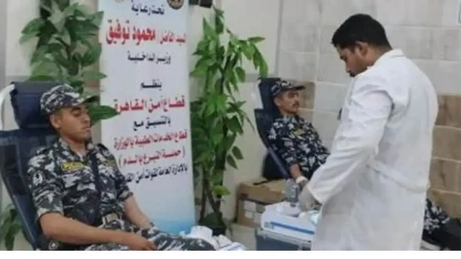 حملة تبرع بالدم من مديرية أمن القاهرة لتعزيز المخزون الطبي 2 حملة تبرع بالدم من مديرية أمن القاهرة لتعزيز المخزون الطبي