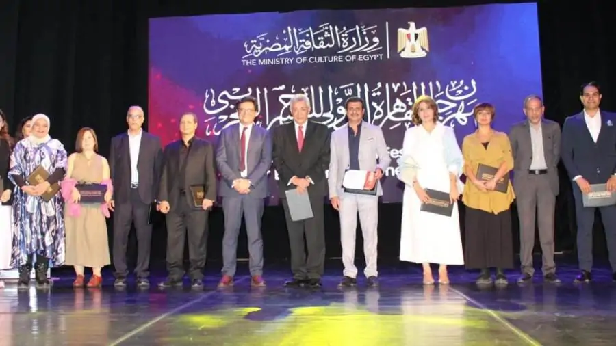 ختام مهرجان القاهرة للمسرح التجريبي بحضور وزير الثقافة 2 ختام مهرجان القاهرة للمسرح التجريبي بحضور وزير الثقافة