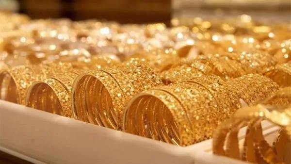تثبيت أسعار الذهب في المملكة: عيار 24 يحقق 415.75 ريال