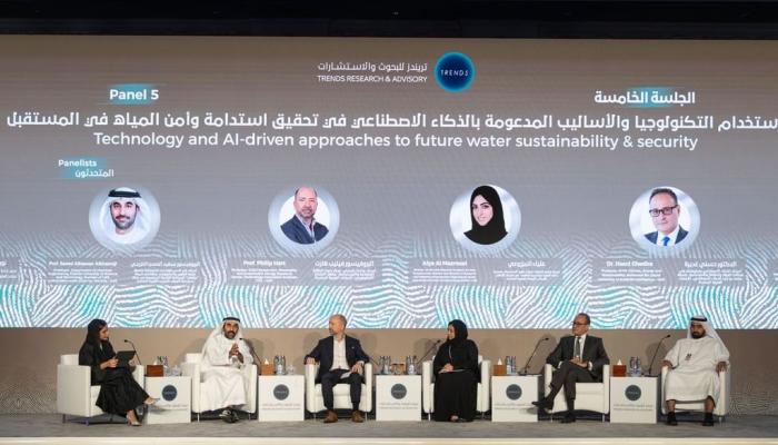 خارطة طريق نحو الأمن المائي المستدام: نحو حلول فعّالة لأزمة المياه