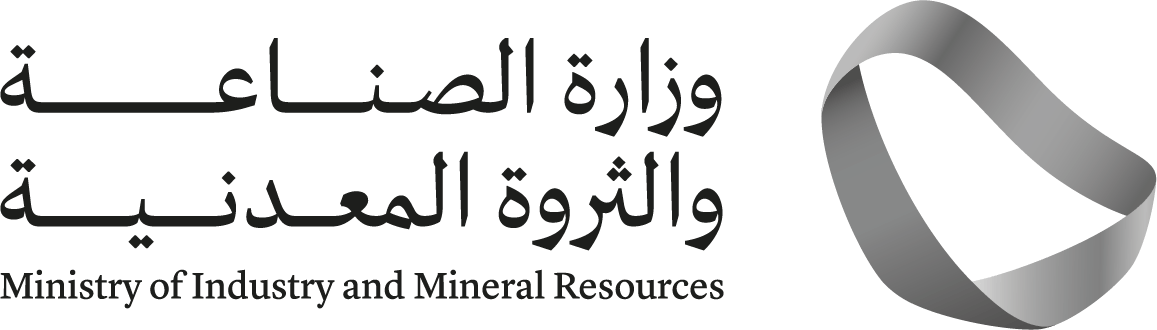 تعاون صناعي رائد: انطلاق مؤتمر GC21 بالرياض بمشاركة اليونيدو