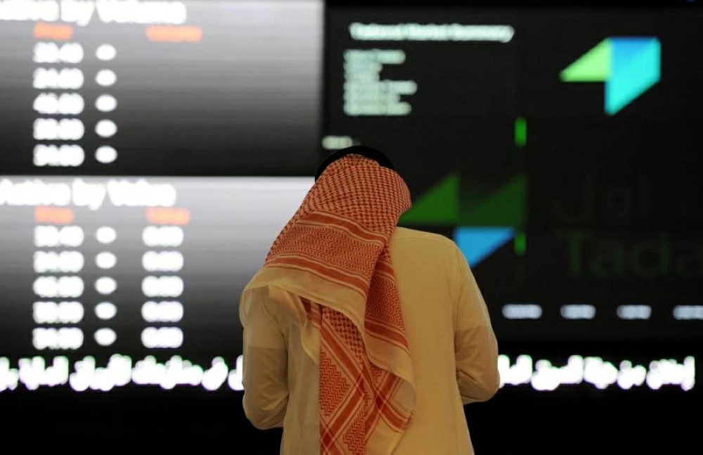 الأسهم السعودية تستقبل إدراج مجموعة منزل التسويق بسعر 85 ريال