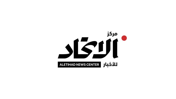 الأزرار السامة: مخاطر غير مرئية تلاحقنا - تقرير حصري من الاتحاد للأخبار