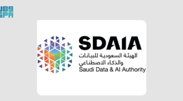 احتفال تكريمي ل174 خريجًا من أبناء صندوق الشهداء برعاية رئيس سدايا