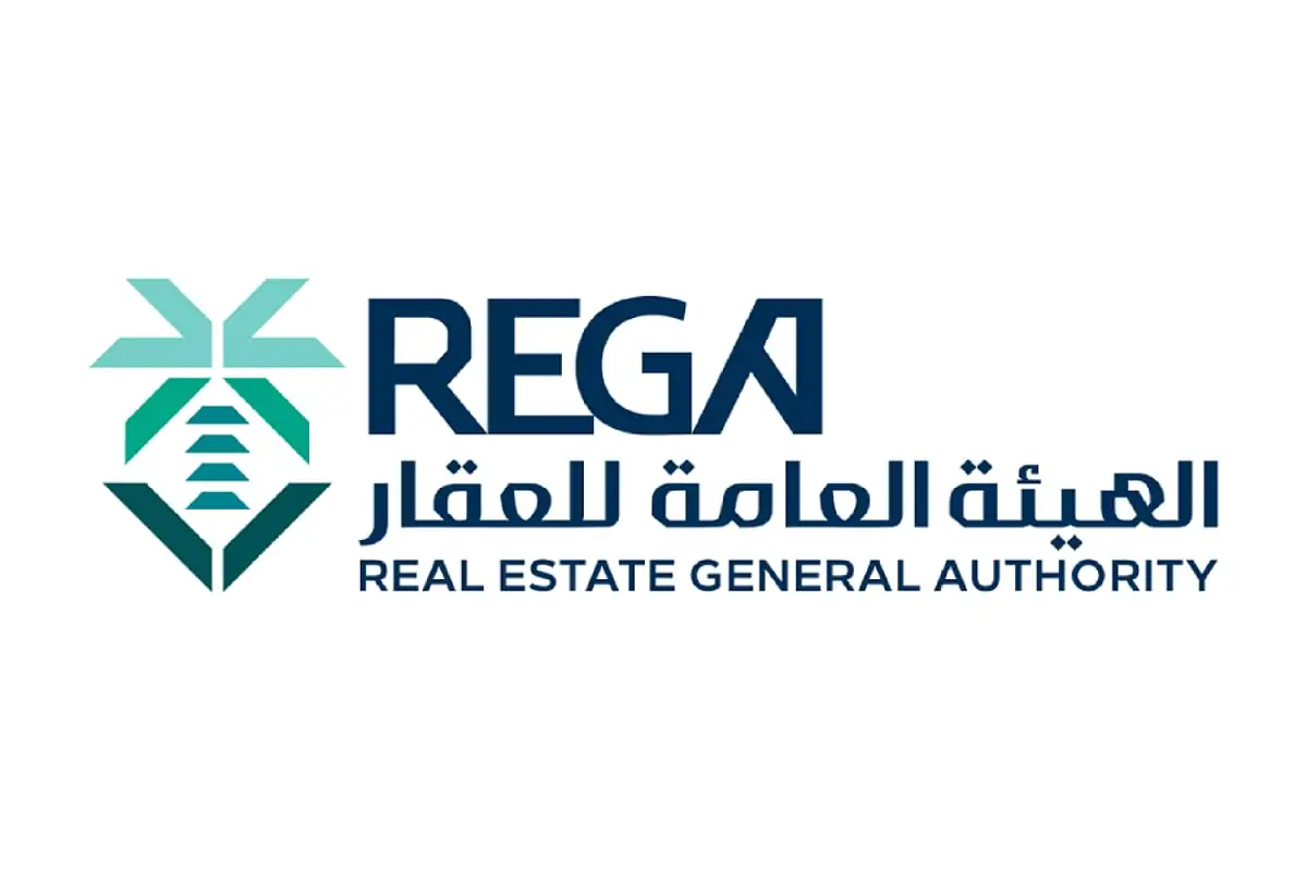 بدء تسجيل الملكيات في 19 حيًا بالرياض والشرقية