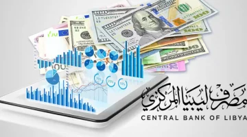 إيضاح من دار الإفتاء الليبية بشأن قرار فتح الاعتمادات لشركة بيبسي