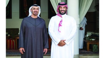 خطوات نحو سلام شامل: رؤية لحل الدولتين