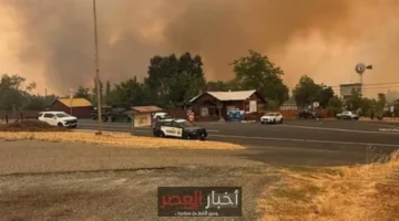 نيران تهدد تاريخ كاليفورنيا: إخلاء عاجل للبلدة الأثرية