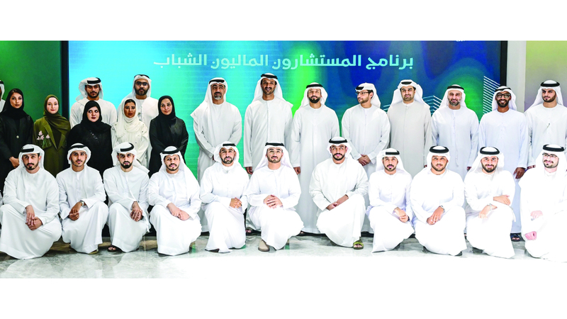 مستثمرو المستقبل: تعزيز الكفاءات المالية الوطنية الشابة